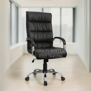 Leather executive chair