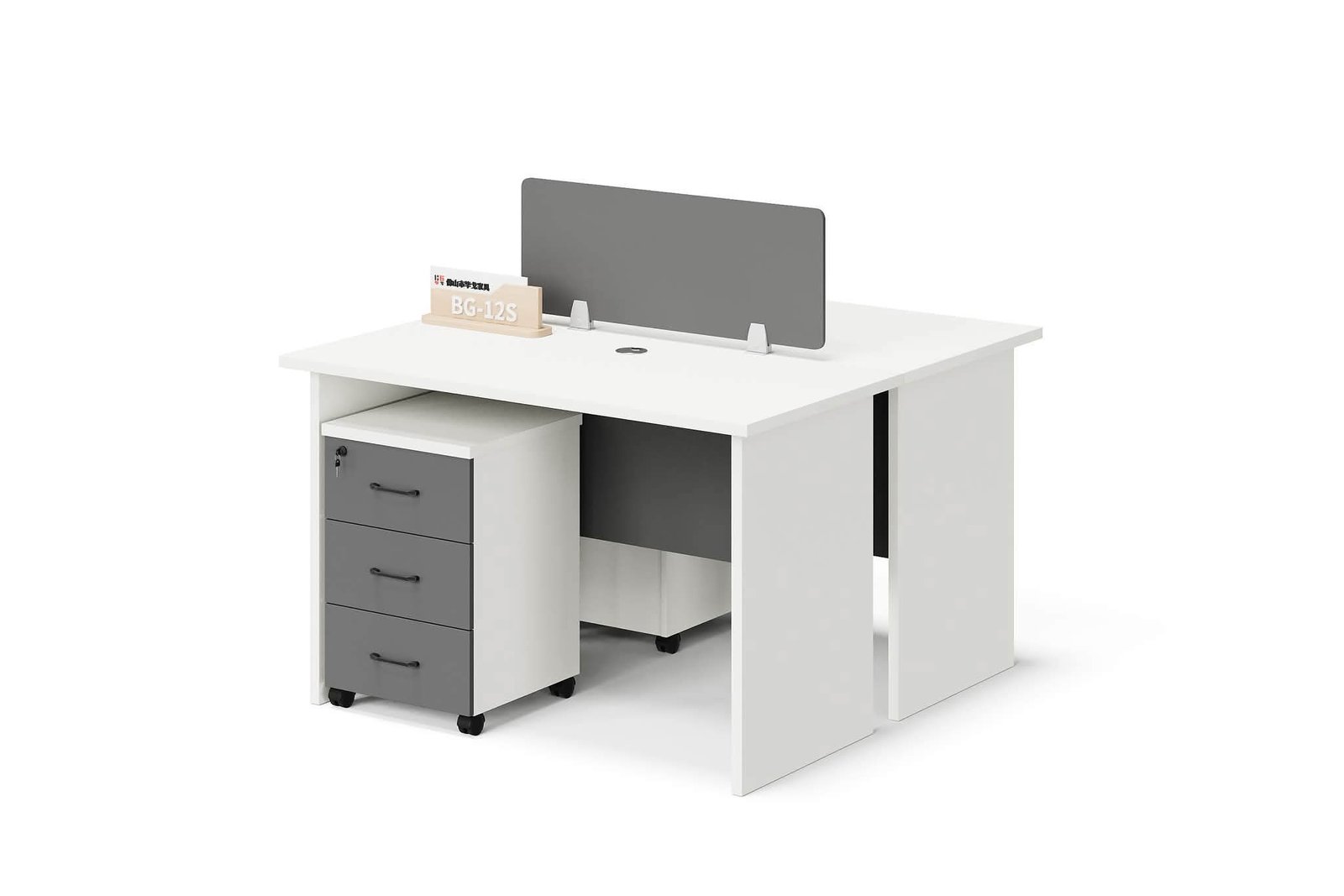 Mira Workstation
